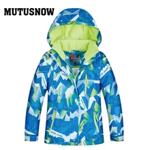 Г. Новая зимняя недорогая Лыжная куртка детский лыжный костюм, комплект для мальчиков и девочек, куртки для сноуборда зимняя куртка детская Водонепроницаемая Теплая Лыжная одежда