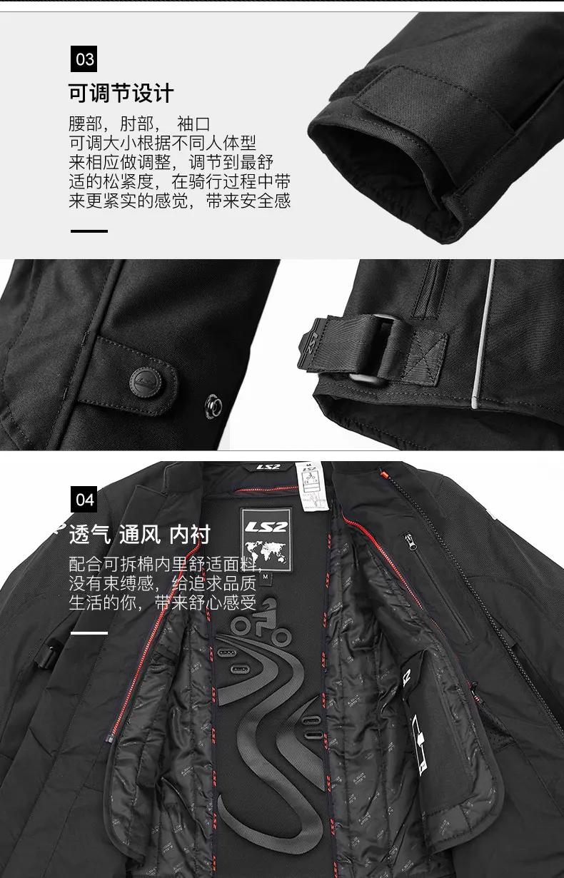 MJ066-ENG_14