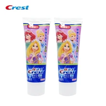 Crest Stages Kid’s Tooth Pastes Berry Flavor Toothpastes Gum Care Teeth Clean 2 pcs=1 pack