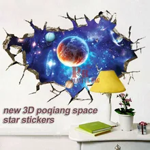 Новые 3D poqiang космические Стикеры-звезды спальня гостиная потолочные декоративные наклейки 3D трехмерные наклейки