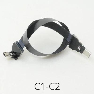 C1-C2_
