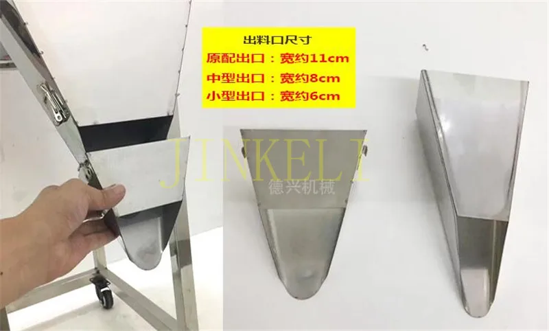 QQ20180228151307