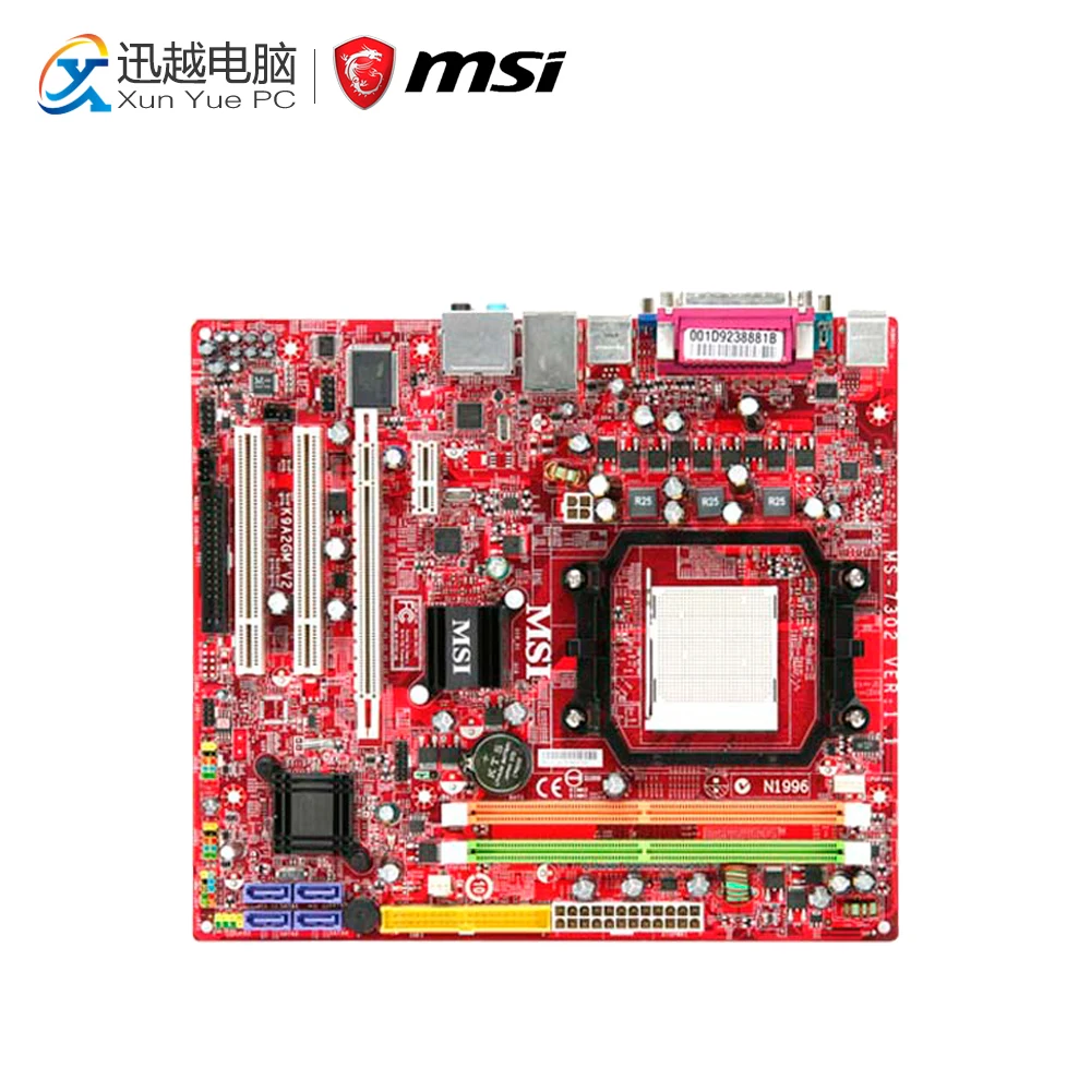 

MSI K9A2GM-F V2 Desktop Motherboard 780G Socket AM2+ DDR2 STAT2 USB2.0 Micro ATX