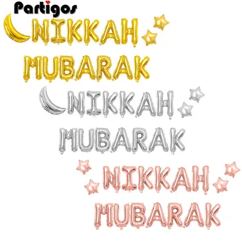 

1 Set Nikkah Mubarak Foil Balloons Rose Gold Silver Letter With Star Moon For Muslim Eid Party Ramadan Party Decoration Supplies