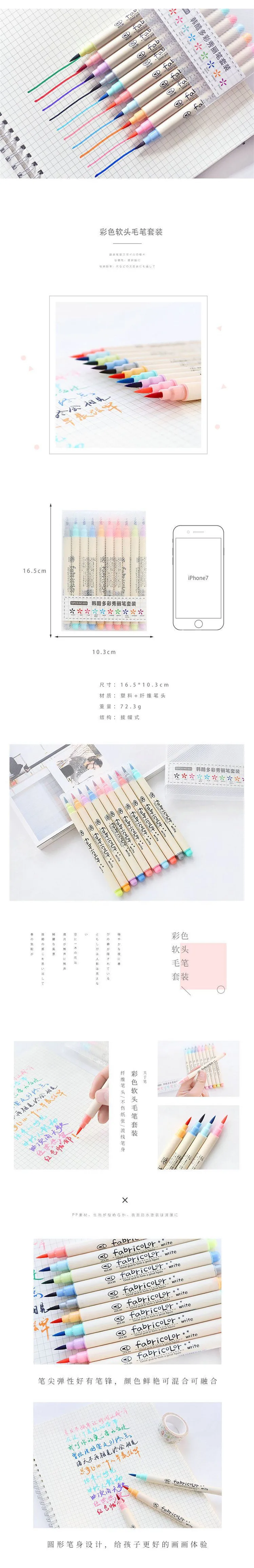 5283860965_1530707137