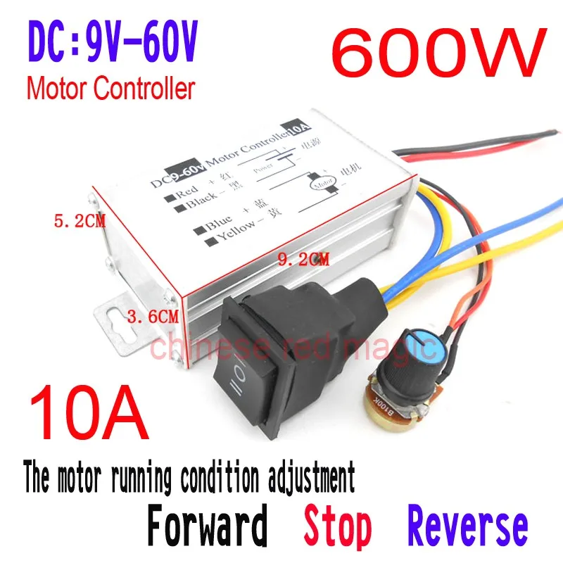 10A контроллер постоянного тока без щетки 9В 12В 24В 36В 48В 60В pwm регулятор бесщеточного двигателя 600W bldc контроллер двигателя