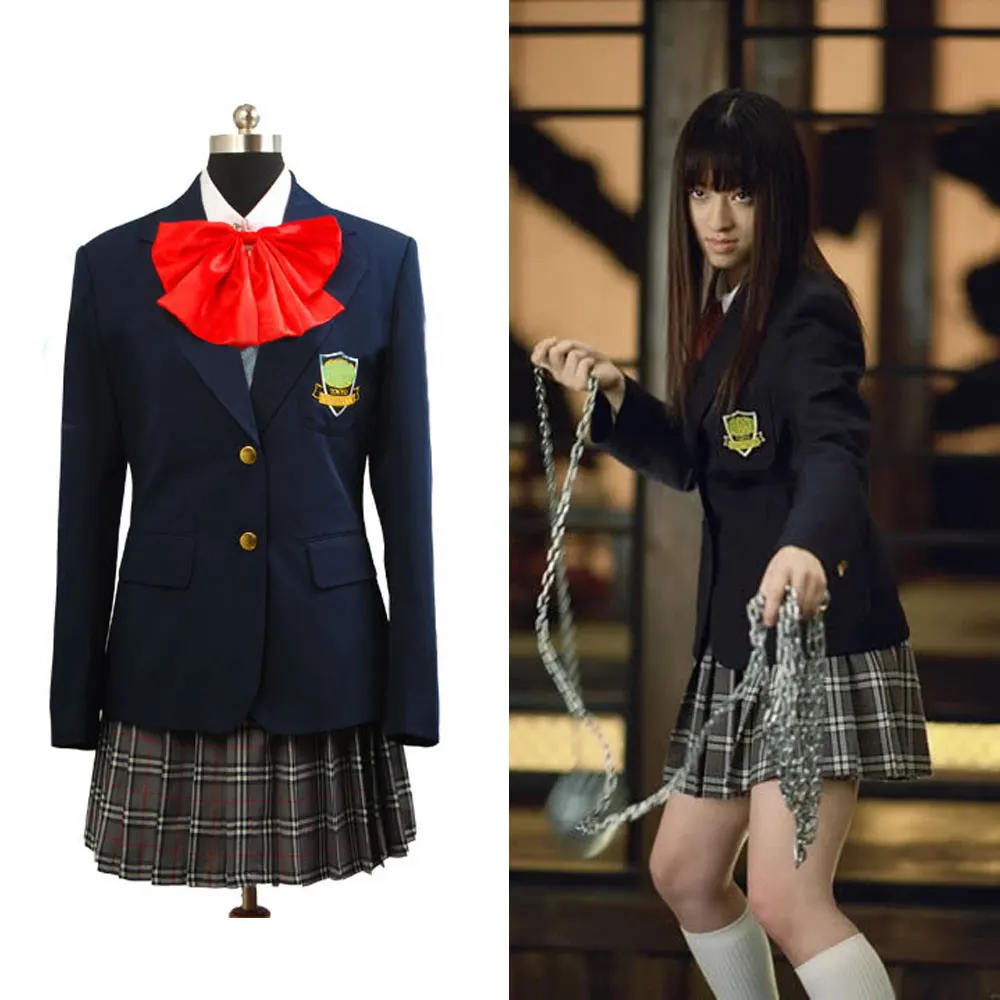 

Kill Bill Gogo Yubari Uniform Cosplay Costume