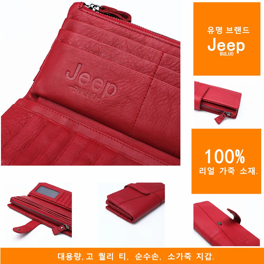 JEEP BULUO Brand Women Wallets Genuine Leather Zipper Coin Purse Fashion Long Red Wallet Large Capacity Clutch Bag Lady Rfid JEEP BULUO Brand Women Wallets Genuine Leather Zipper Coin Purse Fashion Long Red Wallet Large Capacity Clutch Bag Lady Rfid