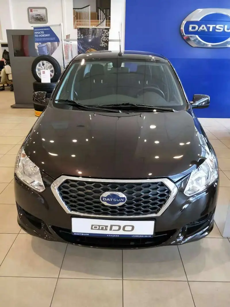 Для DATSUN on DO MIDO подлокотник коробка Nissan datsun DIDO NODO оригинальная ручная может