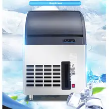 Полумесяц-образный льда практичный коммерческий чай Магазин Бар масштабный автомат для льда 220 V 350 W 50 kg/24 h HL-ZBY50