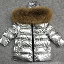 2019 Winter Down Jacket Children Long Silver Clothes Boys Thick Hoodie Big Nature Fur Overcoat Girls 90% White Duck Down Jacket цена 2019 Winter Down Jacket Children Long Silver Clothes Boys Thick Hoodie Big Nature Fur Overcoat Girls 90% White Duck Down Jacket цены онлайн