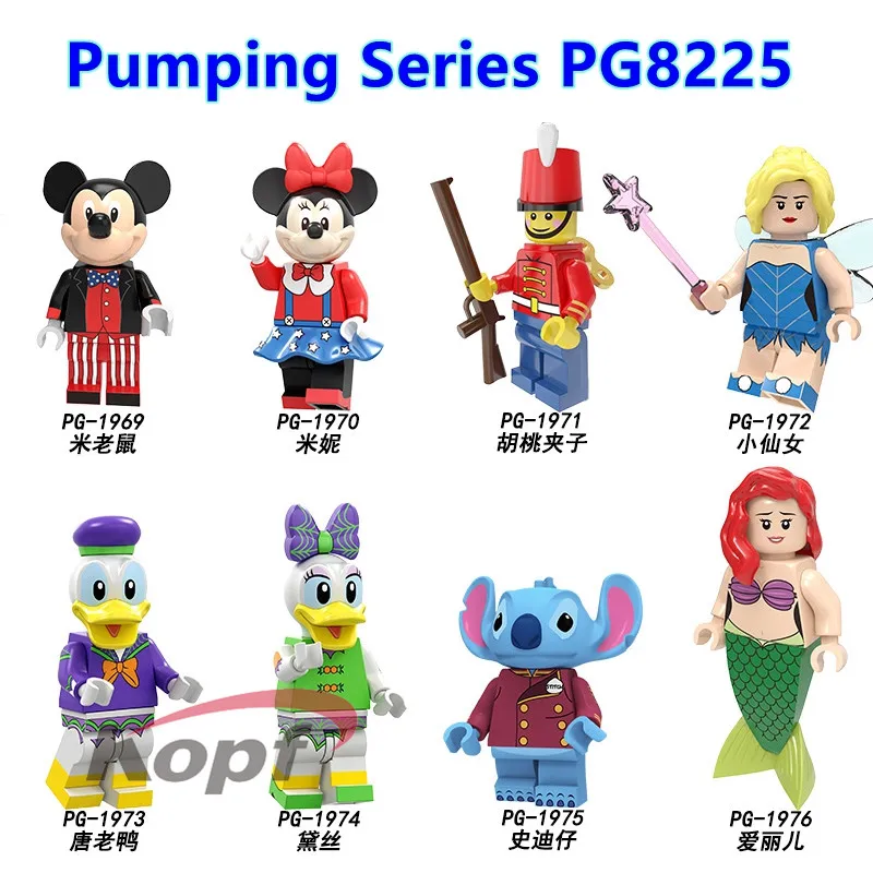 

Pumping Series Building Block Collection Toys Mickey Mouse Minnie Nutcracker Fairy Duck Daisy Stitch Ariel Action Figure PG8225