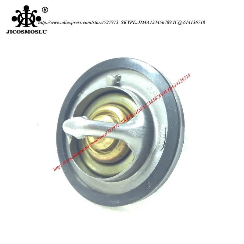 Термостат CHERY JAGGI QQ6 QIYUN1 S21 SWEET QQ QQ3 S11 QQ308 QQ311 ENGINE SQRE372 0 8 SQR472 1.1L 372 1306020 3711306020|qq chery|engine