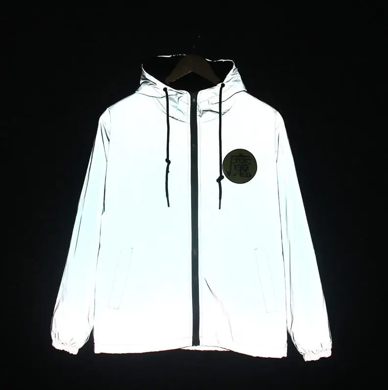 QQ20181008145429