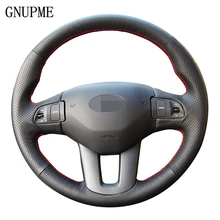 GNUPME Black DIY Hand stitched Soft Artificial Leather Car Steering Wheel Cover for Kia Sportage 3