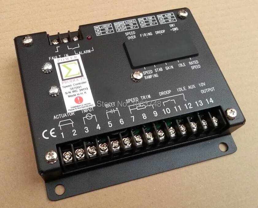 

speed control unit S6700H