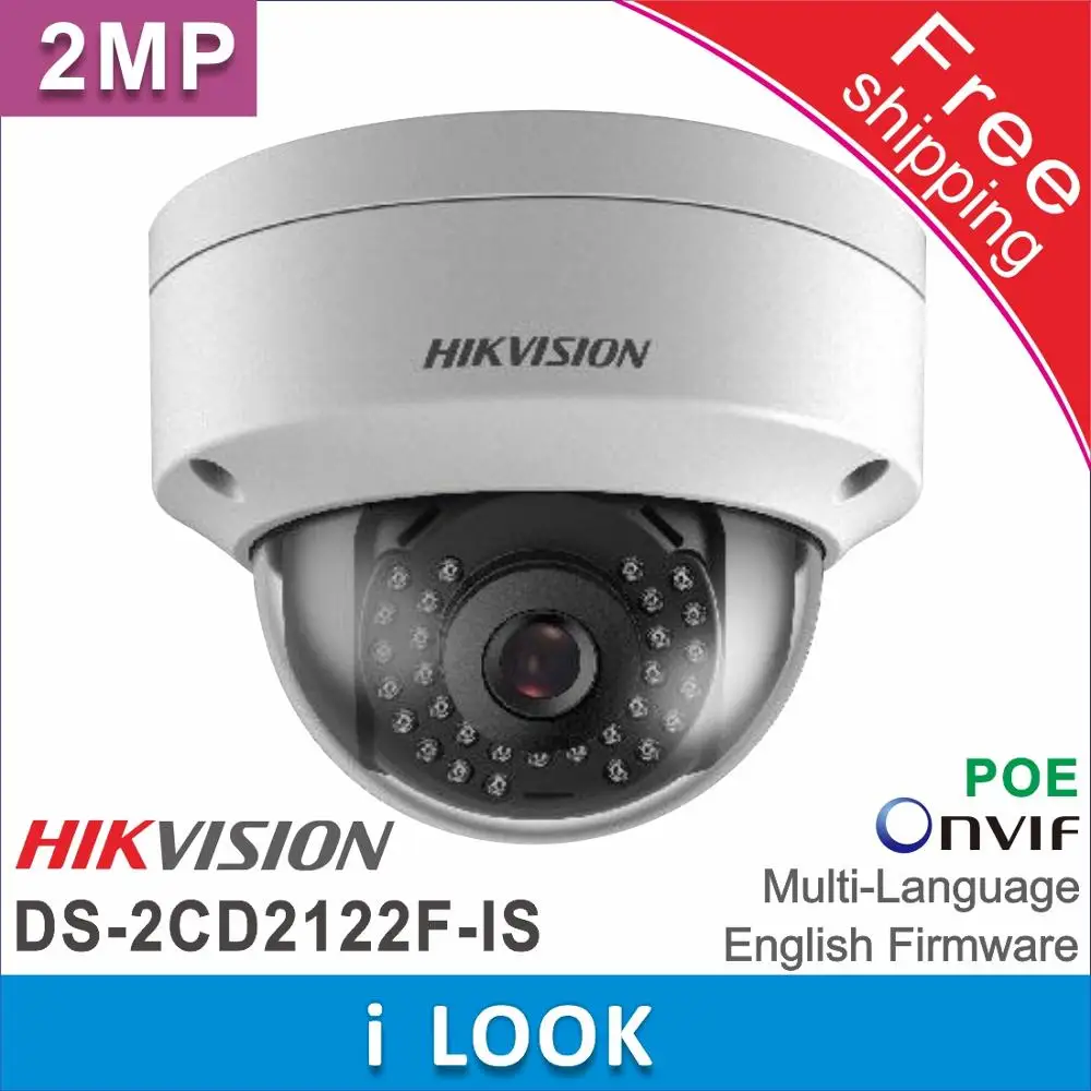 Free shipping Hikvision New model DS 2CD2122F IS 2Mp Audio Alarm I/O