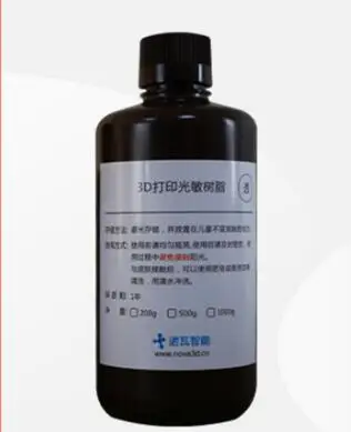 QQ20180318025619