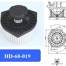 Автомобильный Кондиционер, вентилятор двигателя/электронный вентилятор/двигатель/elan tar двигатель вентилятора