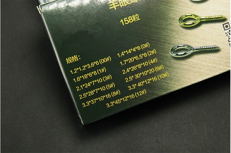 O1CN0129dGd3GZiYdPhWE_!!2669278090