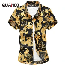 Tallas grandes 5XL 6XL 7XL 2019 hawaianas nuevas camisas de manga corta de verano para hombres camisas florales casuales de moda ropa de marca de estilo chino