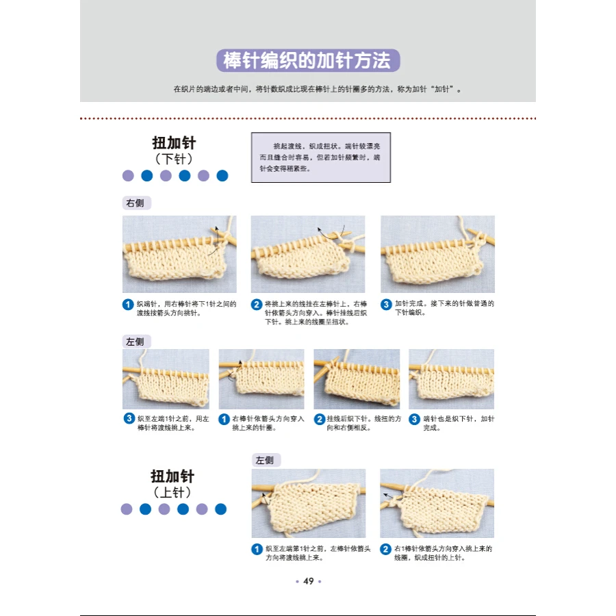 546bf335N7260a06c