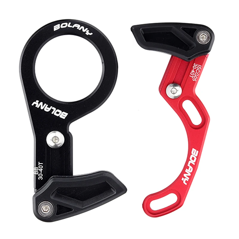 

Bicycle Chain guide MTB Bicycle chain guide 1X System ISCG 03 ISCG 05 BB mount 7075 CNC bike parts