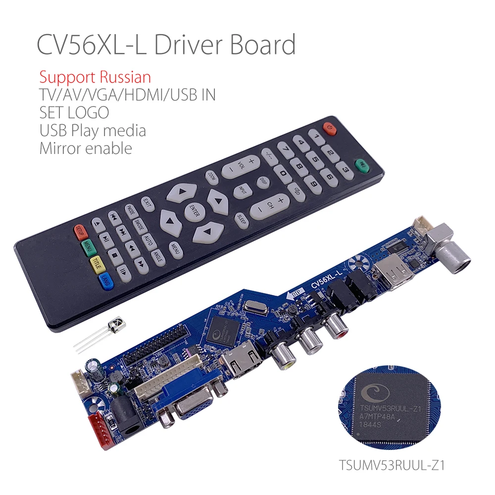 CV56XL-L Универсальный ЖК LED ТВ контроллер драйвер платы комплект ТВ/ПК/VGA/HDMI/USB интерфейс матричный V53RUUL-Z1