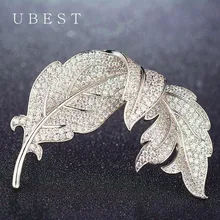UBEST Leaf Feather Pin Feather Brooches for Women Men Jewelry Charms Zircon Graduation Brooch Jewelry Gifts for Women Brooch chic emboss figure leaf brooch for women