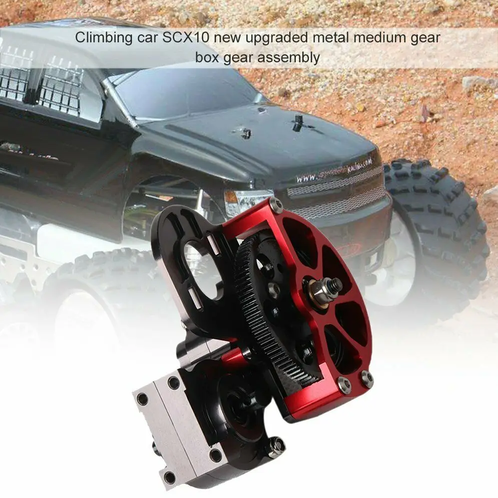 

ARC0134 RC 1:10 climbing car SCX10 new upgrade metal medium gear box g KF RC Car Parts