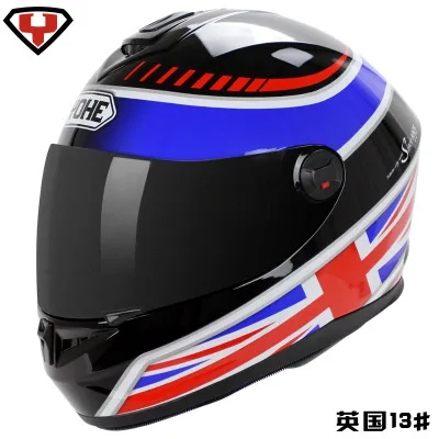 

Extra large helmet eternal motorcycle helmet electric bicycle autumn and winter free shipping