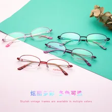 Ультралегкие очки 7690 половина рамки женские оптические очки в оправе для близоруких металлических очков