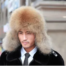 Мужская зимняя охотничья шапка из лисьего меха енота и овчины, мужская шапка из натуральной кожи для альпинизма, катания на лыжах, пеших прогулок