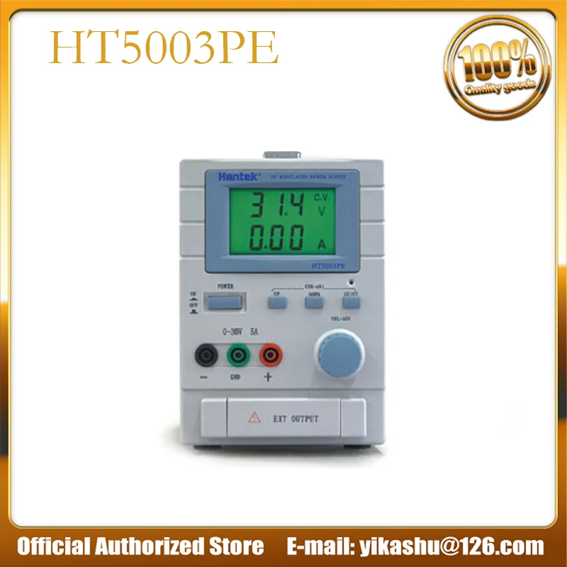 Hantek HT5003PE DC источник питания регулируемый 0 50 в 3A регуляторы напряжение ЖК дисплей