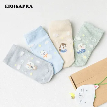 

[EIOISAPRA]Lovely Small Animals Cartoon Candy Color Women Socks 4 Pair Gift Box Fashion Stealth Lovely Ship Socks Meias