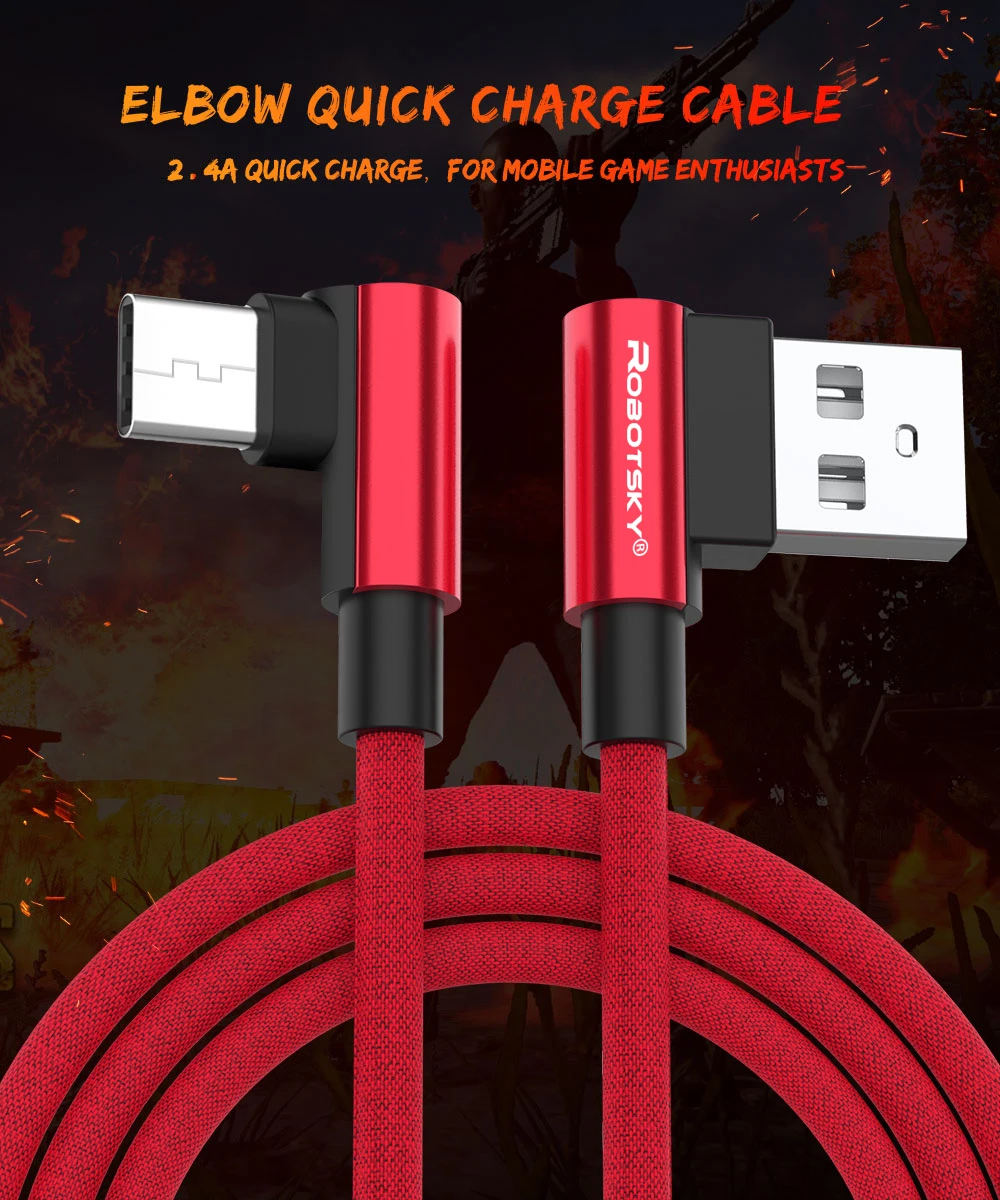 cable (2)