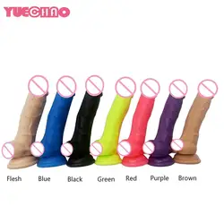 YUECHAO красочные дилдо жидкости моделирования пенис женские сексуальные игрушки для Для женщин Пары взрослых пикантные Prouduct секс-шоп
