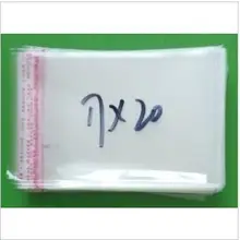 Толстый спальный мешок! Упаковочные мешки! 500 шт/партия(17*20 см) прозрачные Запечатываемые полиэтиленовые пакеты, самоклеющиеся пластиковые пакеты с уплотнением