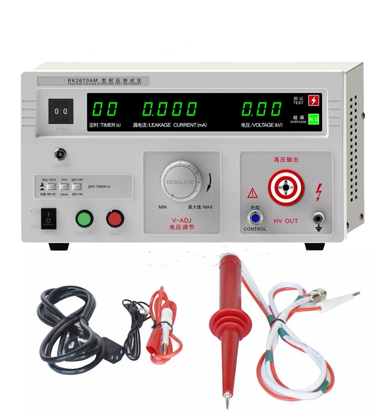 AC Easy To Operate 220V Rk2670AM Withstand Hi-Pot 5KV 100VA Tester US Stock 
