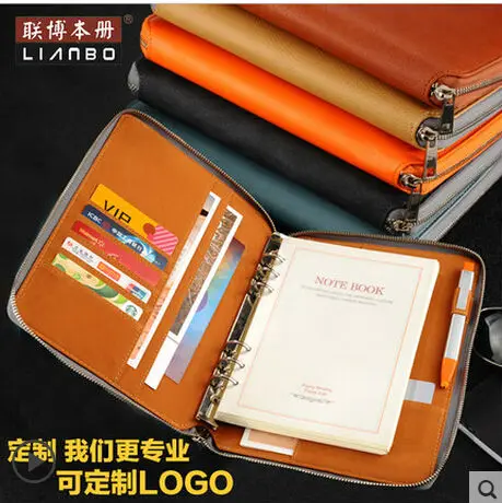

PU leather a5 business zipper leather folder manager organizer bag a5 file folder holder briefcase leather folder W037