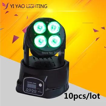

10pcs/lot RGBW wash 80w 4 in 1 Mini Moving Head Light with 4x20W LED Stage Light DJ