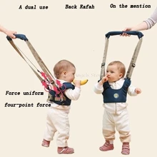 Four Seasons Высокое качество для безопасной ходьбы обучения помощник ремень Дети Малышей Регулируемый Детская безопасность ремень ребенка жгута