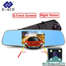 E-ACE Видеорегистраторы для автомобилей Full HD 1080 P 5.0 дюймов авто Камера Зеркало заднего вида с Двойной объектив видео регистратор Регистраторы Ночное видение регистраторы