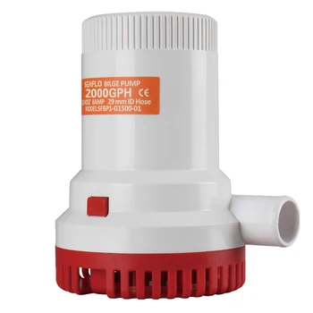 

1pcs x Hot Sale 12V 2000GPH Bilge Pump 3m3/h small DC Submersible water pump