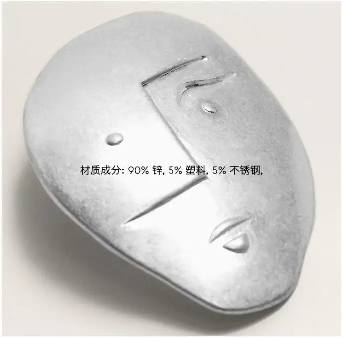 4.1