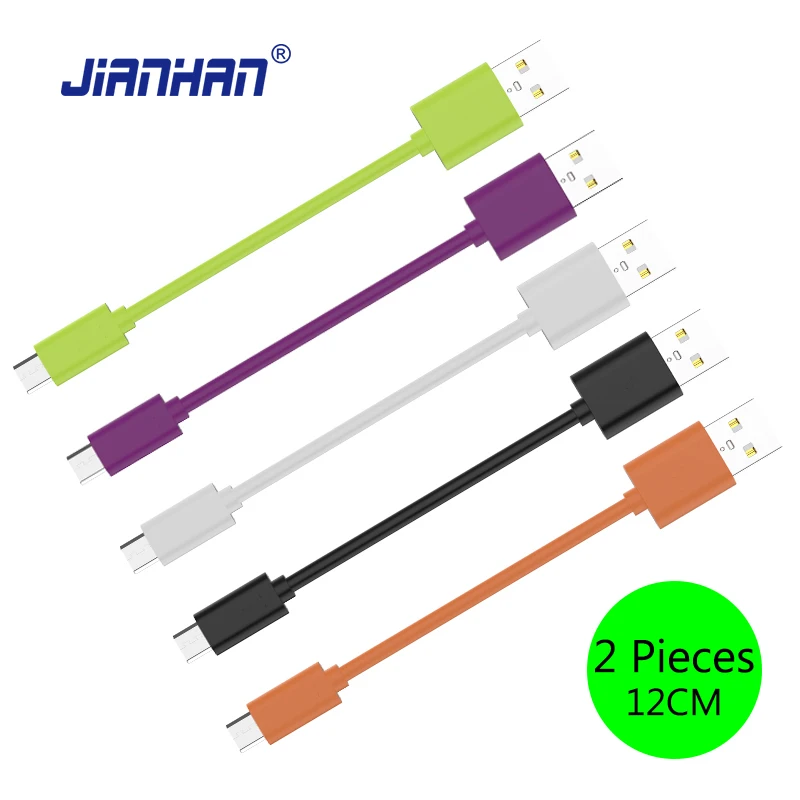 

JianHan 2 Pack Micro USB Cable 12 CM USB Cable Fast Charge & Data Sync Cables for Xiaomi Redmi,Samsung S7,Huawei P8 Mate 8,LGV10