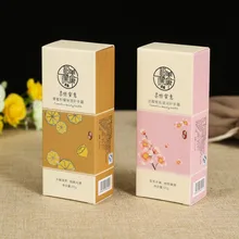 Пользовательские косметический складной подарочной дух бумажную упаковку. BX-2134