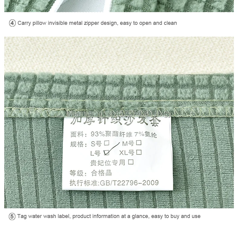 Polar-fleece-sofa-sets10_08