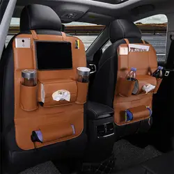 Две штуки автомобильное сиденье кожаный ящик для хранения воды чашка разное многоцелевой автомобиль сиденье задняя Сумка для хранения