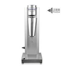 Из нержавеющей стали одной головы бытовой молочный коктейль машина коммерческих магазин чая электрический пены смеситель